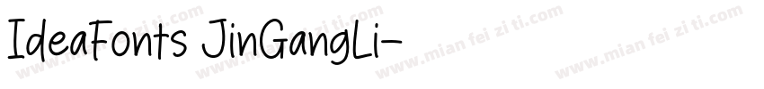 IdeaFonts JinGangLi字体转换